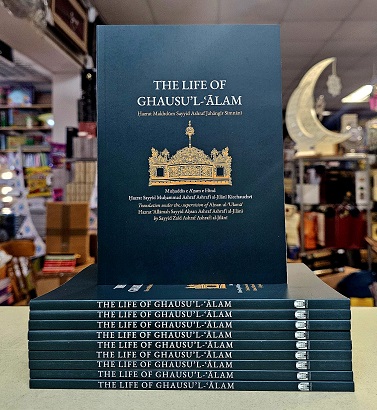 (image for) The Life of Ghaus ul Alam